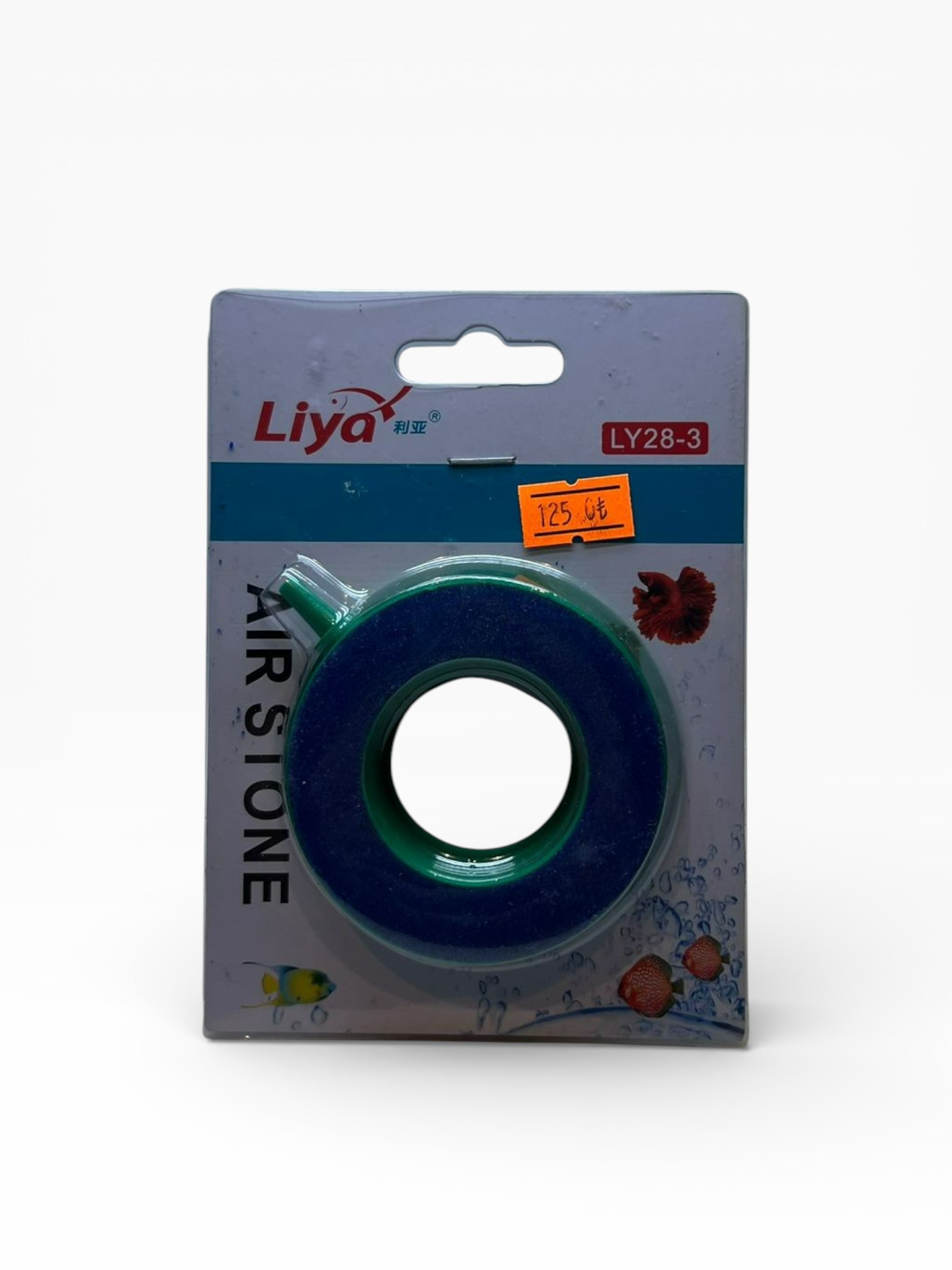 liya ly28 3 hava taşı