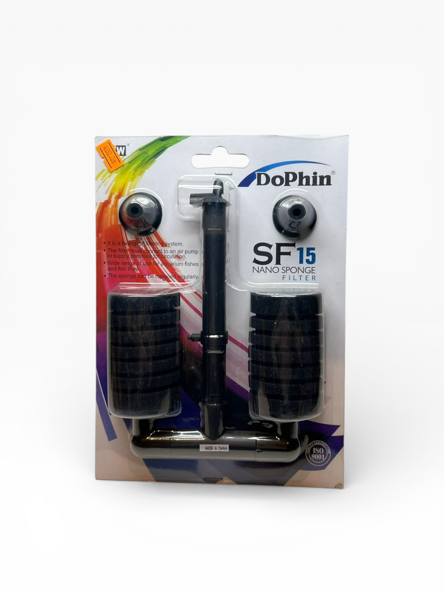 dophin sf 15 pipo filtre