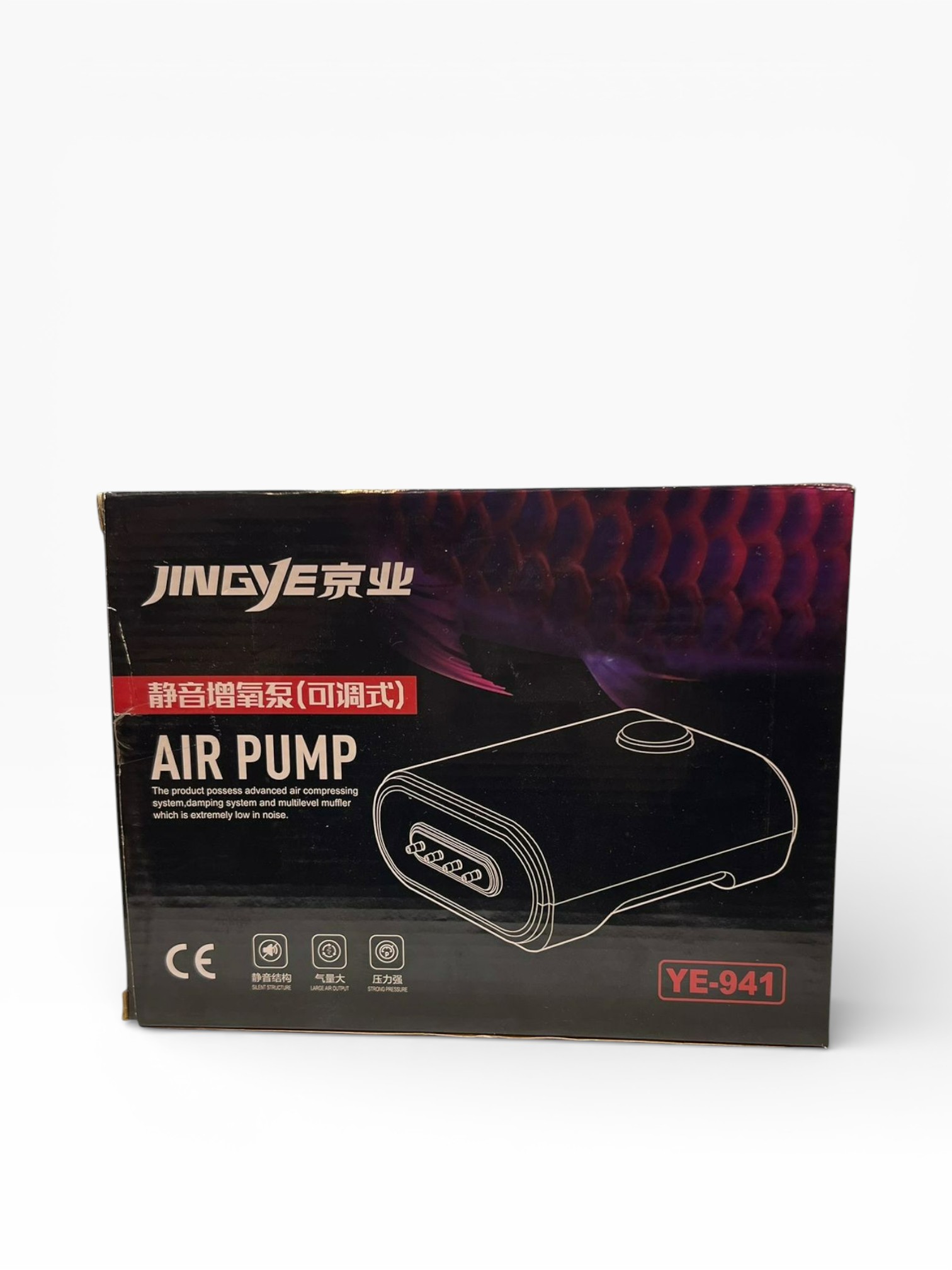 jingye ye 941 hava motoru